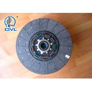Safety CIVL Sinotruk Original Spare Parts Truck Clutch with ISO CCC Approval