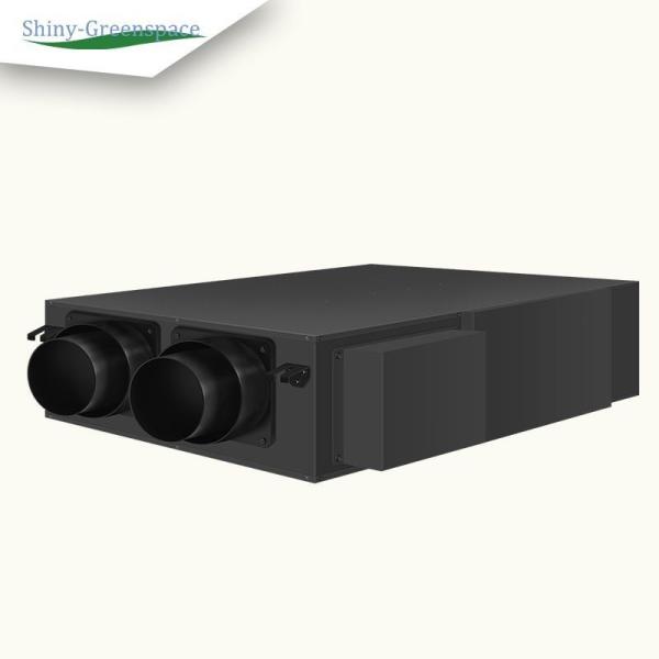 Buy White HEPA Central Ventilation System with Remote Control at wholesale prices