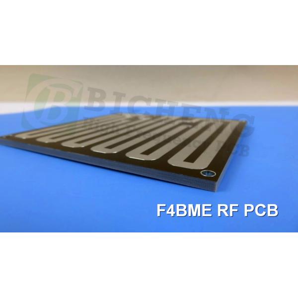 Dual Layer Flexible PCB Built on Polyimide With PI Stiffener