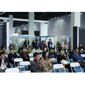 2023 The 6th International (Yangtze River Delta) Electroplating, painting and