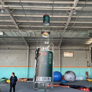 Quality Customized Giant Transparent bottle model Advertising inflatable for promotion for sale