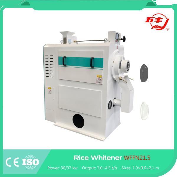 Buy Commercial 55kw Automatic Rice Mill Plant Machinery at wholesale prices