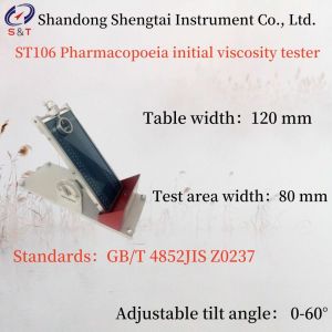 Standards GB/T 4852 Pharmacopoeia Initial Viscosity Tester Table Width 120 Mm