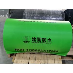 Cross Laminated Film For Bitumen Waterproof Membranes