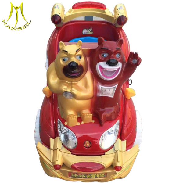 Buy Hansel amusement luna park ride toys fiberglass body kiddie ride for sale at wholesale prices