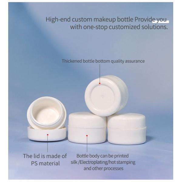 Small 5ml 5g Lip Balm Jar Empty Sample Pot for Nail Polish Oil