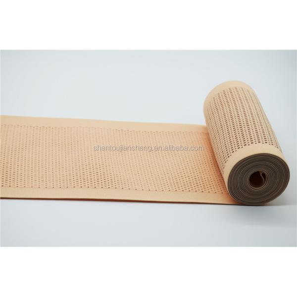 Verified factory custom medical elastic band fish silk elastic webbing tape for abdominal waist support belt