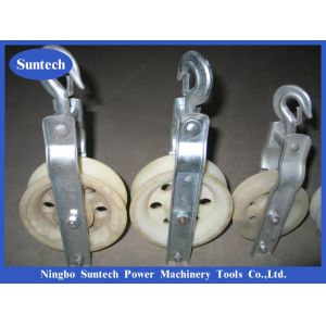 20KN MC Nylon Transmission Line Conductor Stringing Block Pulley