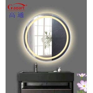 Enhance Your Bathroom Experience with Our LED Bathroom Mirror