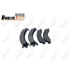 Brake Pads D300273 LD04018M For ISUZU