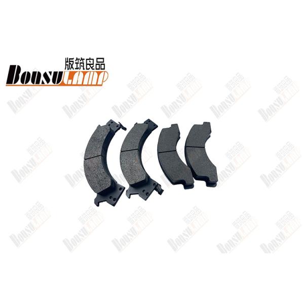 Buy Brake Pads D300273 LD04018M  For ISUZU at wholesale prices