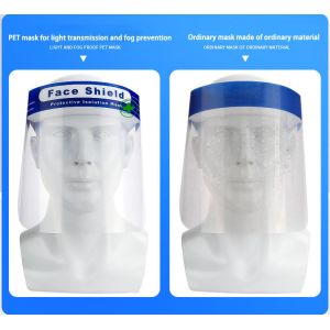 Thickened Protective Face Shield Disposable Face Shield Anti Fog Material