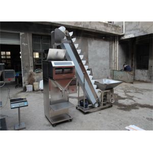 Quality Stainless Steel Weighing Granule Cup Filling Machine Advanced Technology for sale