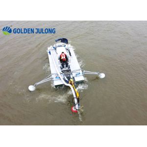 China Customized Multifunctional Amphibious Dredging Machine With Lightweight Hull Structure JLAMV2100 on sale