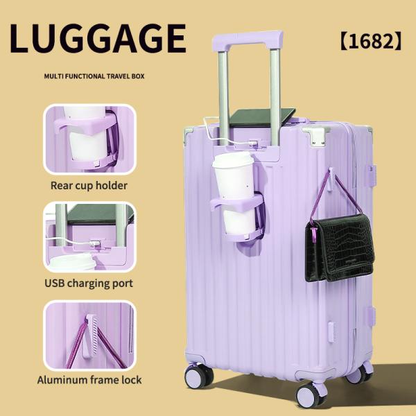 Multifunctional Suitcase Lightweight Sturdy and Fashionable Perfect for Business