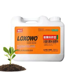 Quality Agriculture 100% Water Soluble Liquid Seaweed Extract Fertilizer for sale