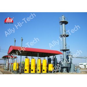 China High Reliability Biogas Upgrading System , Upgrading Biogas To Biomethane on sale China High Reliability Biogas Upgrading System , Upgrading Biogas To Biomethane on sale