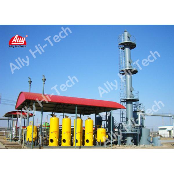 Buy High Reliability Biogas Upgrading System , Upgrading Biogas To Biomethane at wholesale prices