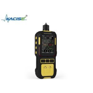 China KMK-600M 6 in 1 Multi Gas Detector with Pump Carbon Monoxide Alar on sale China KMK-600M 6 in 1 Multi Gas Detector with Pump Carbon Monoxide Alar on sale