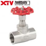 China ISO and Ts Certified 1000wog Threaded End SS304 Globe Valve for Industrial Applications for sale