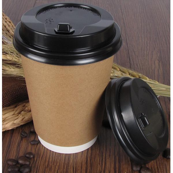 Buy 8oz Biodegradable Paper Cup , Disposable Milk Tea Kraft Paper Cup at wholesale prices
