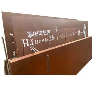 0.8-1.2mm A588 Corten Steel Plate 0.6m-3m AISI ASTM DIN