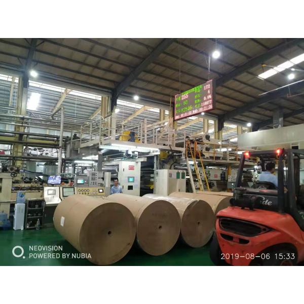 Dpack corrugated WJ300-2500 5 ply Corrugated Cardboard Production Line/300m/Min Speed/2500mm Width