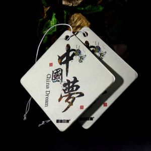 Hanging Absorbent Cotton Paper Air Freshener Both Sides Printing