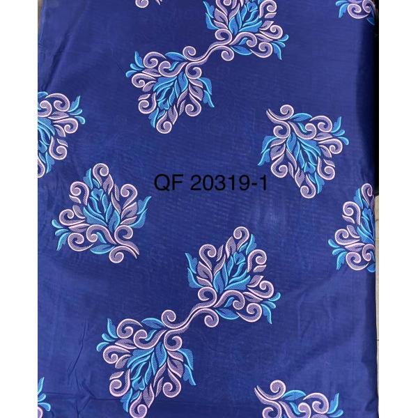 Buy Anti Dustmite Polyester Tricot Material 85g/M2 Navy Blue at wholesale prices