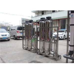 Industrial Ultrafiltration Membrane System , UF Hollow Fiber Membrane Water