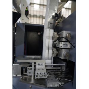 Ultrasonic Multifunction Drip Coffee Bag Packaging Machine 304SS Food Grade