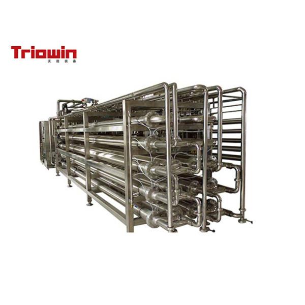 Buy Tube In Tube Food Sterilizer Machine , Juice Sterilizer SO 9001certification at wholesale prices