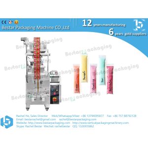 Popsicle packaging machine, automatic measuring liquid and filling