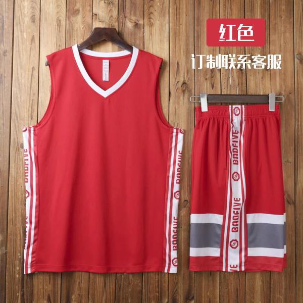 New Design Polyester Material Uniforms Quick-drying Youth Basketball Uniforms