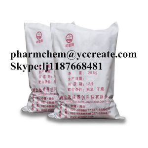 High Purity Ursodeoxycholic Acid 3,7-Dihydroxycholan-24-oic acid