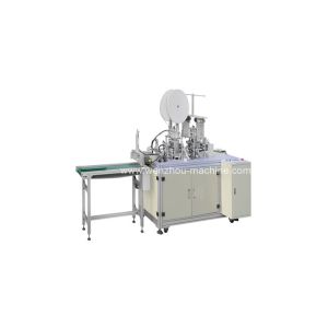 Automatic Inner Ear Loop Welding Machine