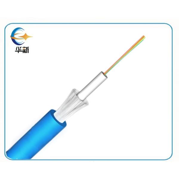Buy Indoor Fiber Optic Cable Strength Central Loose Tube GJFXTKV FRP/Aramid at wholesale prices