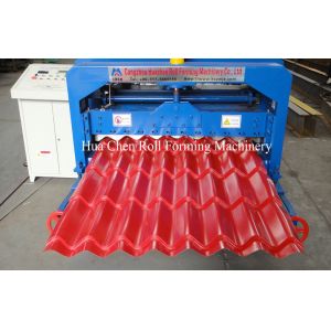 Tile Roof Sheets Corrugation Machine