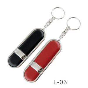 Leather Pen Drives 4GB 8GB with Keychain Free Printing Logo