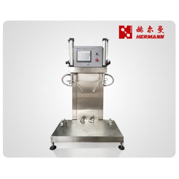 Low Failure Rate Beer Keg Machine Filler With Automatic Level Detect Function