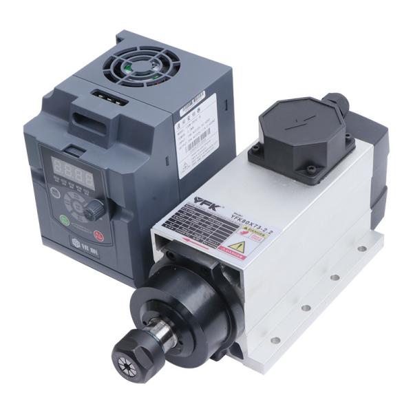 2.2KW ER20 24000rpm Air Cooled Square Spindle Motor Kit With High Frequency