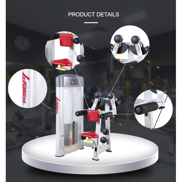 Lat Raise Sports Exercise Machine Life Fitness Commercial Strength Training Equipment