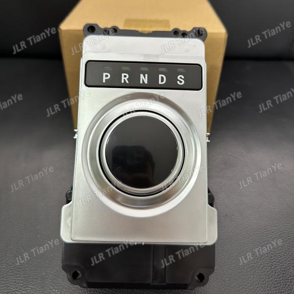 Suitable for Range Rover transmission shift knob LR072305 LR072650