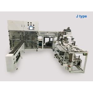 55packs/Min Stacked Sanitary Napkin Packing Machine