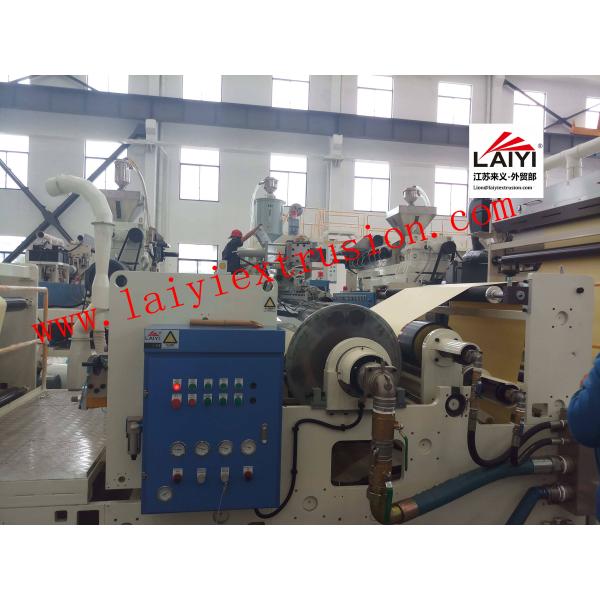 Self - Adhesive Coating Lamination Machine With Rapid Cooling System