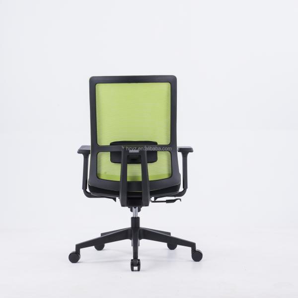 BIFMA Certified HCYZ Mesh Office Chair Modern Swivel Adjustable Ergonomic Computer Chair