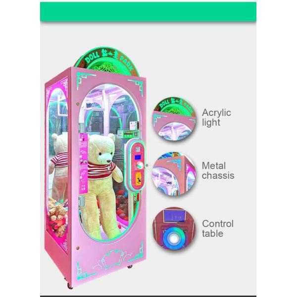 Indoor Coin Operated Vending Machine Single Doll Cutting Game equipment