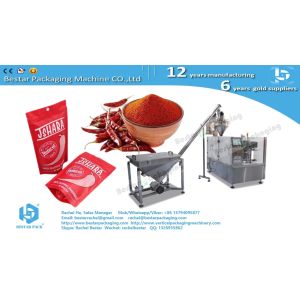 Curry powder zipper bag packaging machine
