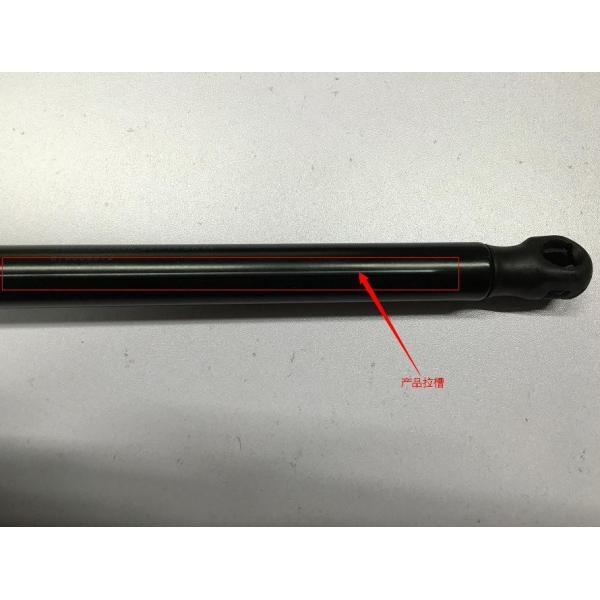 Buy 670007295 Gas Spring Bonnet at wholesale prices