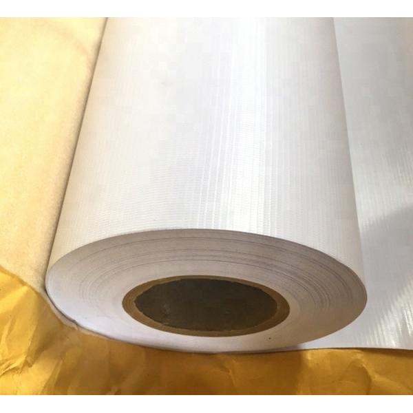 Buy OSIGN Instore displays PVC backlit flex banner at wholesale prices